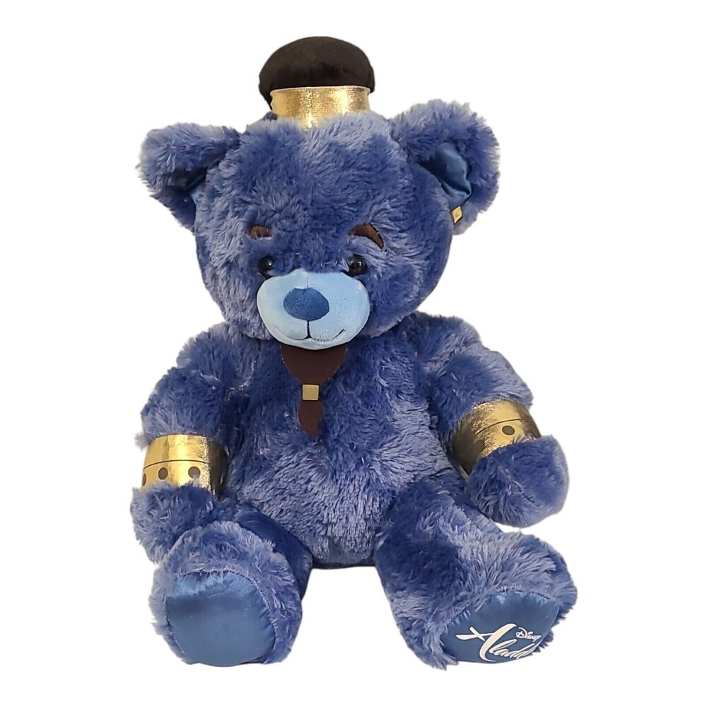 Disney Aladdin Genie Build a Bear 18" Plush Blue/Gold‎ no sound